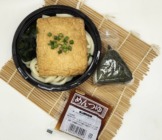 【夏季限定】うどん＆おにぎりセット